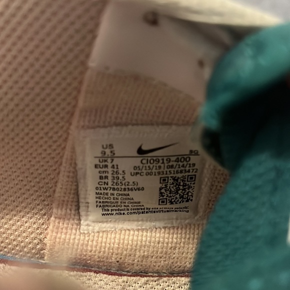 Nike Air Force 1 multicolor - Picture 4 of 4